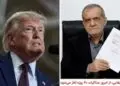 'We Are In A Full Scale War’, Says Iranian President As US Loses Third Service Member