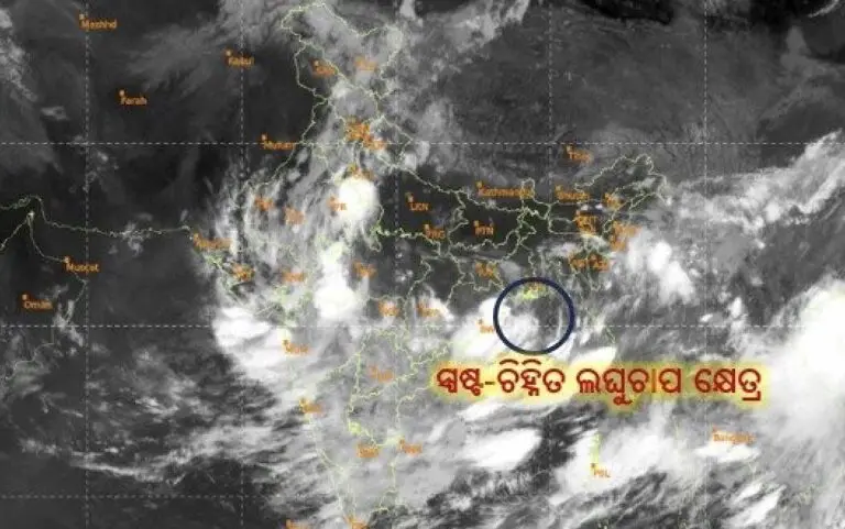 Odisha On Red Alert As Low Pressure Intensifies; Rain Deficit Drops To 26%
