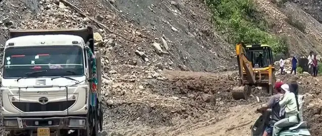 Arunachal Rain Disaster: Four Killed In Landslide, Five Army Personnel Missing After Flash Flood