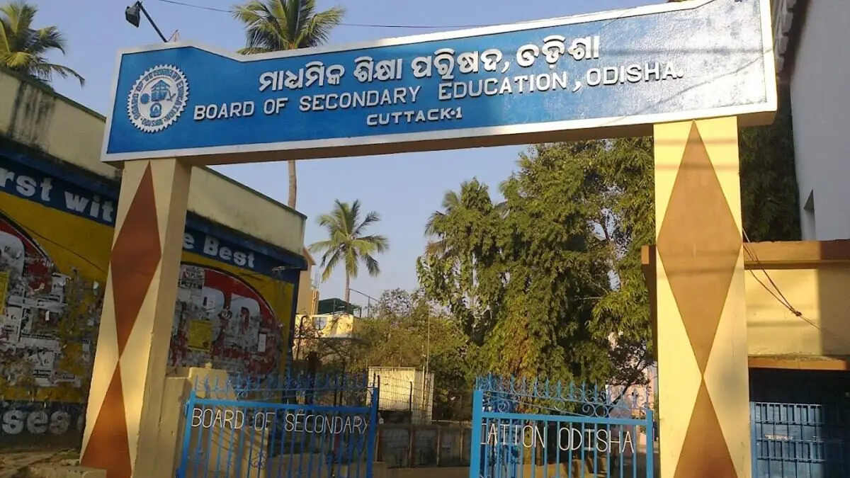 Odisha Class X Supplementary Exam Results Declared; BSE To Expand Digital Evaluation Pilot Next Year