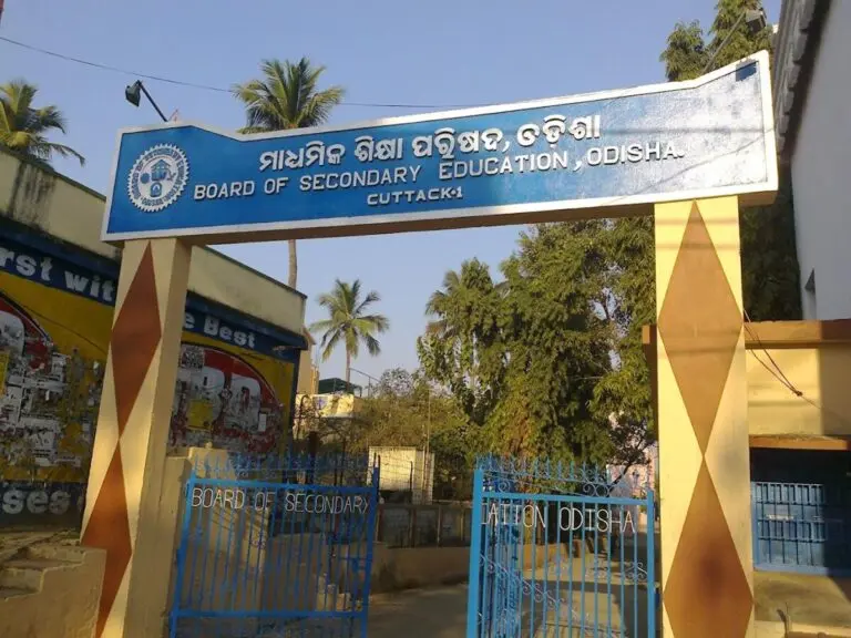 Odisha Class X Supplementary Exam Results Declared; BSE To Expand Digital Evaluation Pilot Next Year
