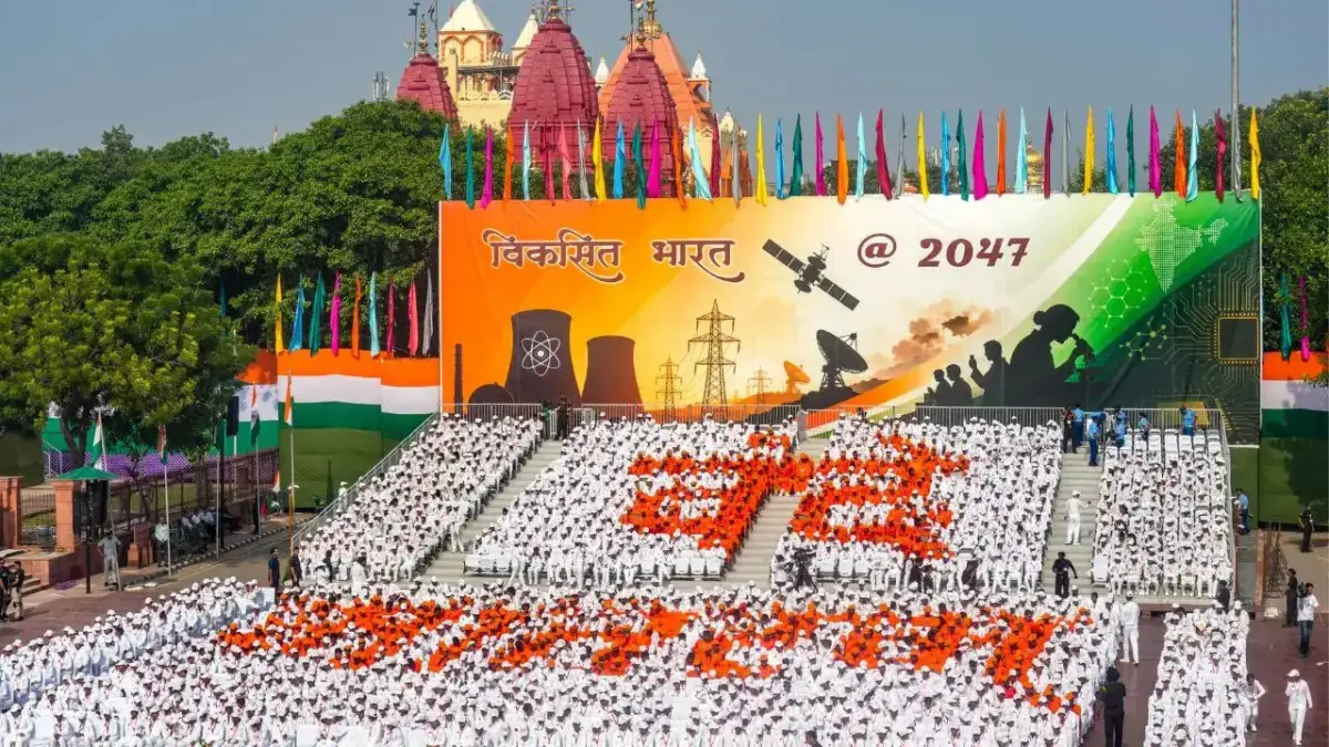 I-Day celebration rehearsal