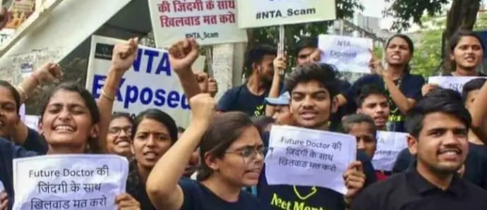 NTA Floats Rs 7.5 Crore Tender For 24×7 Security Of Examination Ecosystem