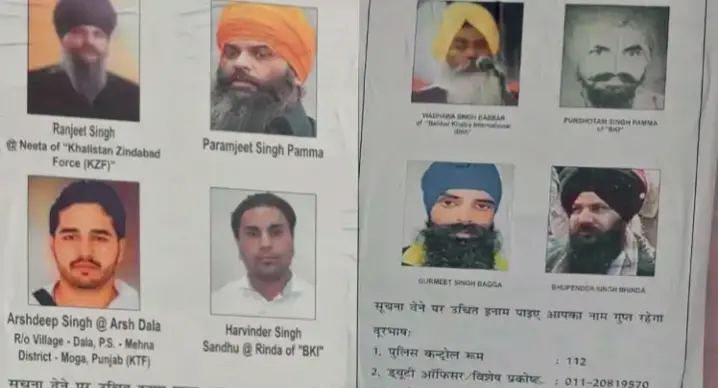 Delhi On High Alert Ahead Of I-Day; Photographs Of Terrorists Circulated