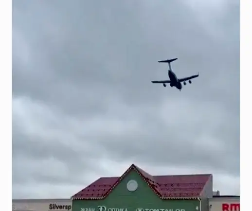Mysterious US Military Flight Lands In Moscow From Latvia