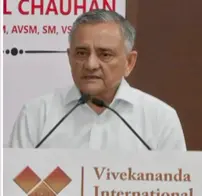 Op Sindoor Ceasefire Info Leaked To US Before Formal Announcement: Former CDS
