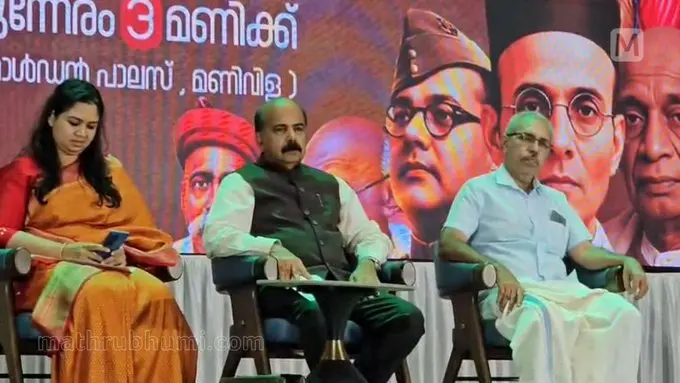 People Who Oppose Vande Mataram, Don’t Know Who Their Mother Is: Kerala Univ VC
