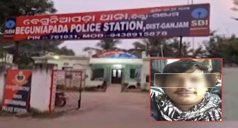 Odisha Man Cuts Off Tongue Near Kaali Temple Days From Returning From Abroad