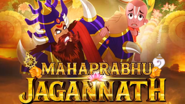 Odisha’s Animated Film ‘Mahaprabhu Jagannath’ Locked For August 28 Release