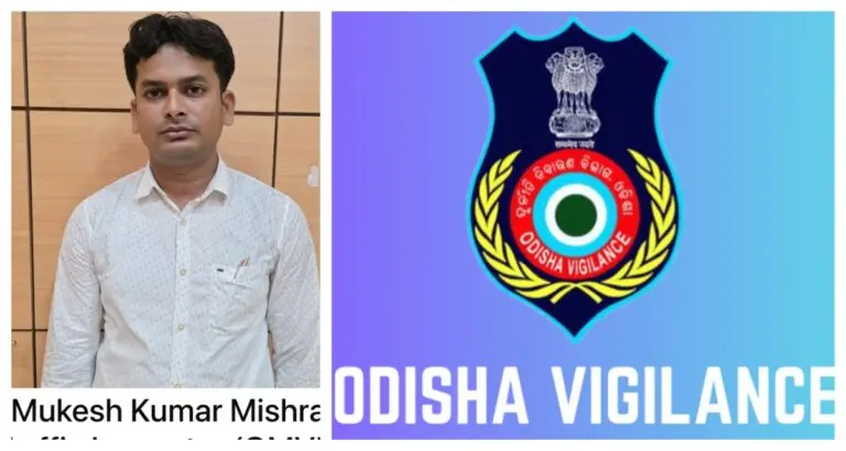 Odisha Traffic Inspector Caught Taking Rs 20K Bribe From Truck Owner
