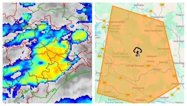 More Rains For Bhubaneswar By 6PM Today; Orange Alert For 5 Odisha Dists