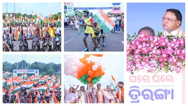 ‘One Voice Of Youth Power…’: CM Majhi’s Message To Gen-Z On ‘Har Ghar Tiranga’ Campaign Launch In Odisha