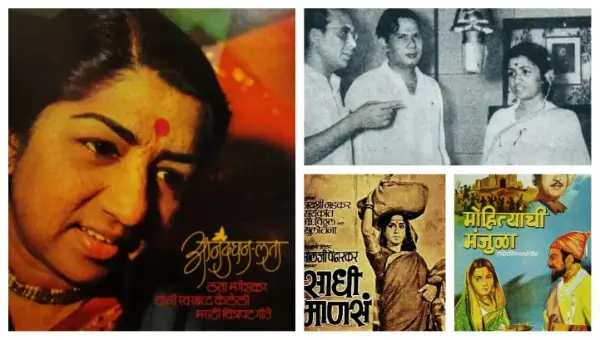 When Lata Mangeshkar Kept Her Composing Genius Under ‘Cloud Of Joy’