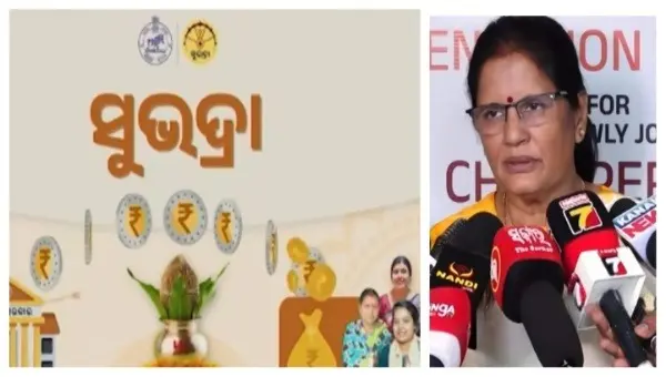 Rakhi Gift For Odisha Women: Pravati Parida Announces Next Subhadra Yojana Payout Date, Place