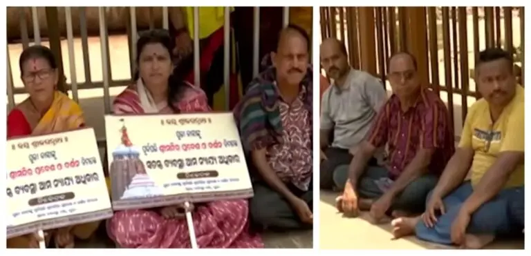 Puri Residents Launch Sit-In Protest For Special Darshan Facility At Jagananth Temple