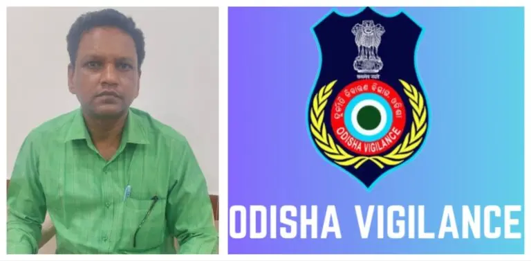 Odisha Vigilance Arrests Former College Principal For Misappropriation Of Rs 73.45 Lakh