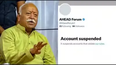 Mohan bhagwat