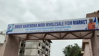 Narendra Modi fish market row