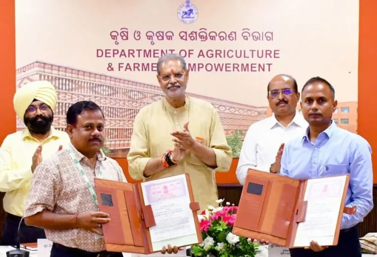 Odisha govt MoU signing
