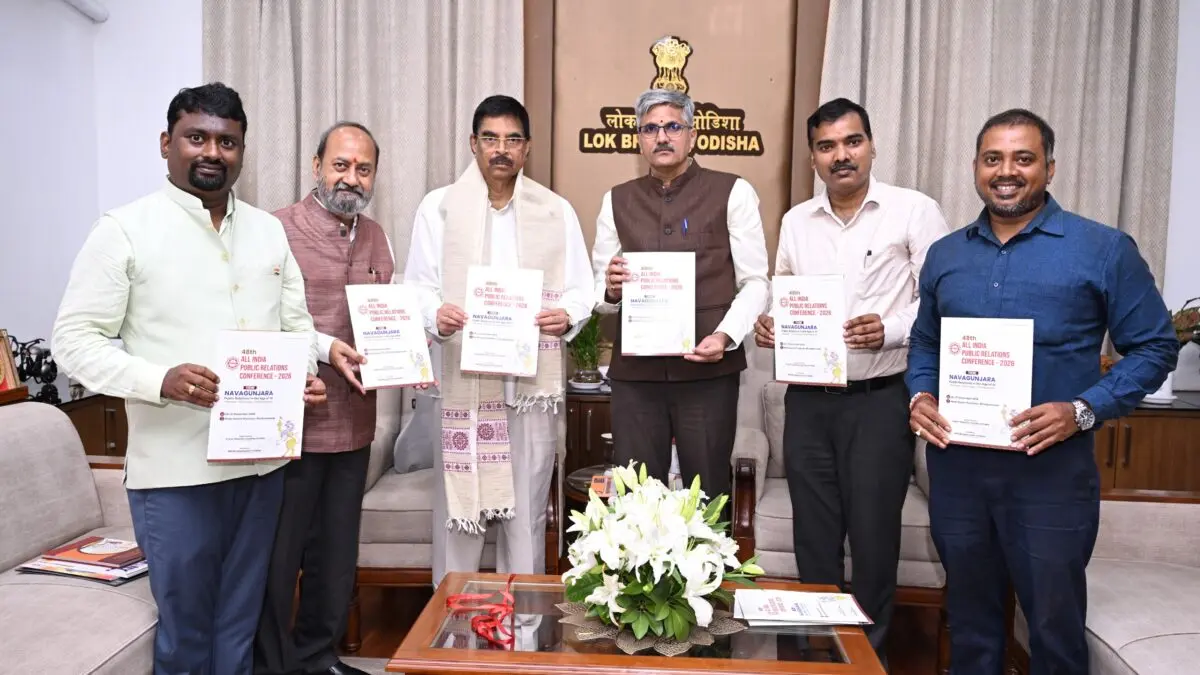 Odisha To Host National PR Conference For First Time; Governor Unveils Poster, Brochure