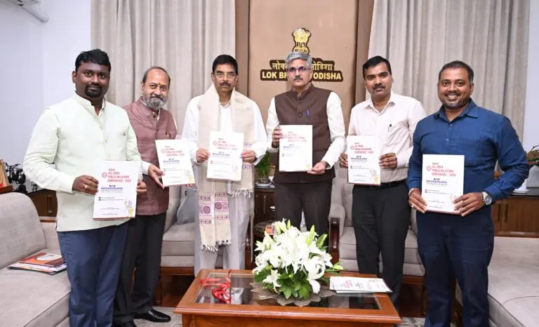 Odisha Governor Unveils Poster & Brochure Of All India Public Relations Conference-2026
