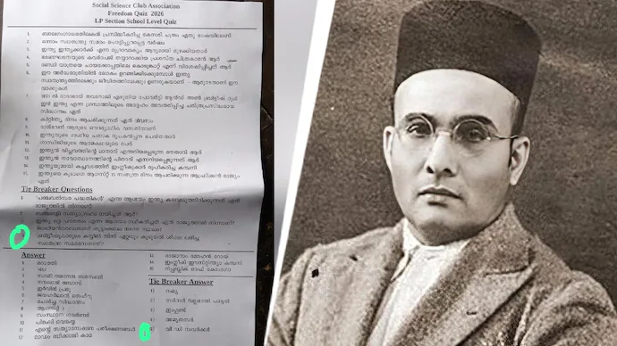 Question on Veer savarkar in Keralam school quiz