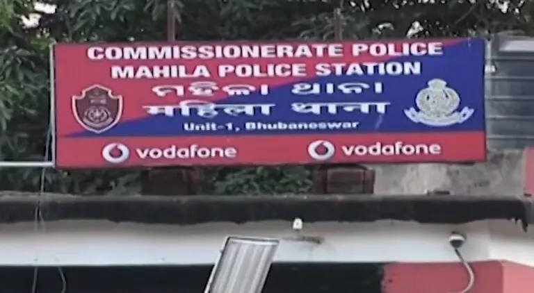 Two Cops Suspended After Rape Accused Escapes From Police Custody In Bhubaneswar