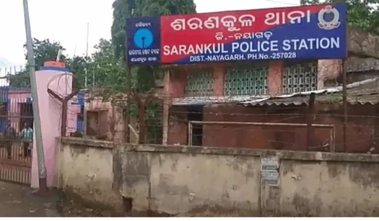 Suspended Police IIC Appears Before Odisha Crime Branch In Sexual Assault Case