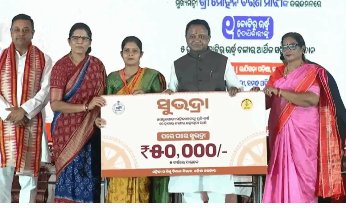 Odisha Chief Minister Distributes Over ₹5,160 Crore to Women