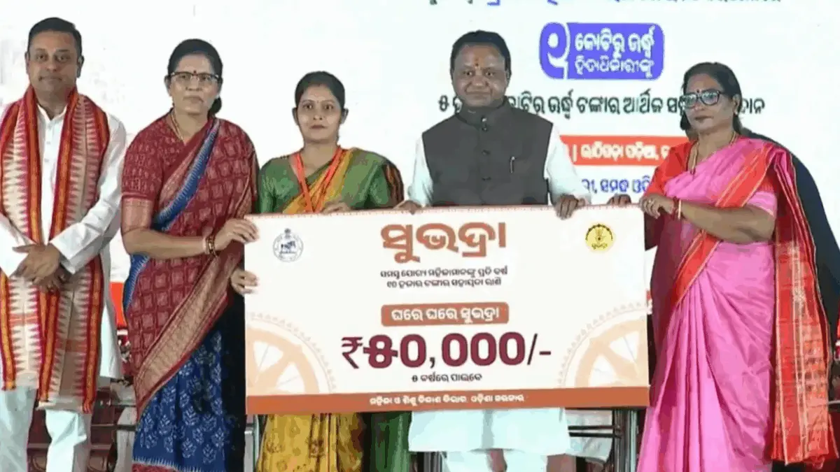 Odisha Govt Disburses Rs 5160 Cr In 5th Instalment Of Subhadra Money On Rakhi Purnima
