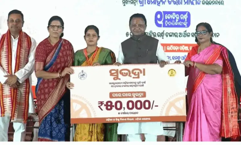 Odisha Govt Disburses Rs 5160 Cr In 5th Instalment Of Subhadra Money On Rakhi Purnima