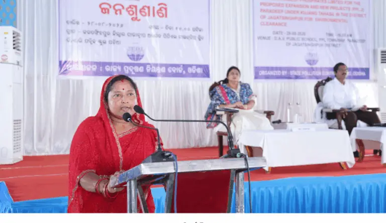 Public Hearing Conducted For Expansion & New Projects Of PPL At Odisha’s Paradip