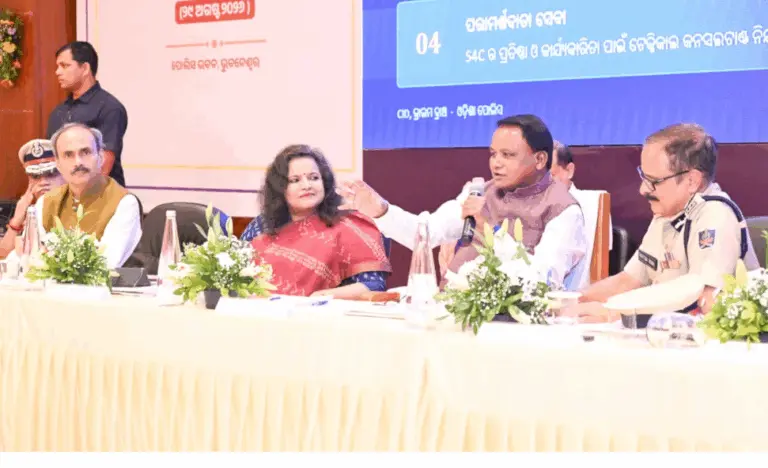 CM Majhi Issues 10 Guidelines For Odisha Police