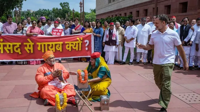 Skit on Ram mandir donation theft