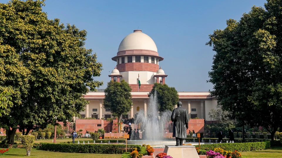 Supreme Court