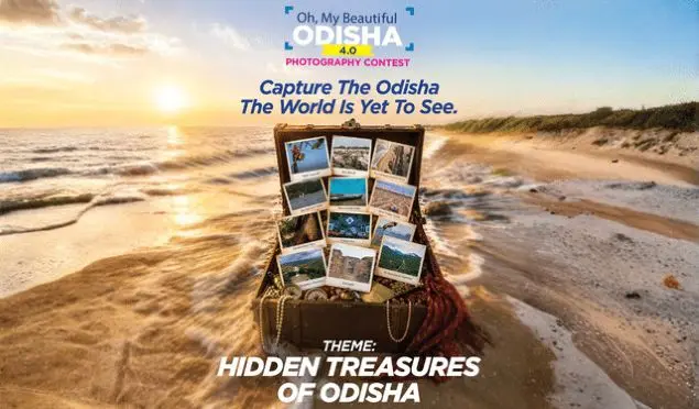 Tata Power photography contest
