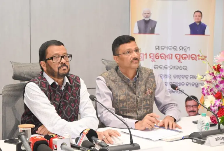 Nuapada Land Fraud: Odisha Govt Directs Collectors To Conduct Surprise Audits