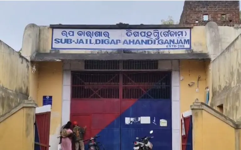 Odisha Sub-Jail Warder Found Dead 15 Days After Transfer From Puri to Digapahandi