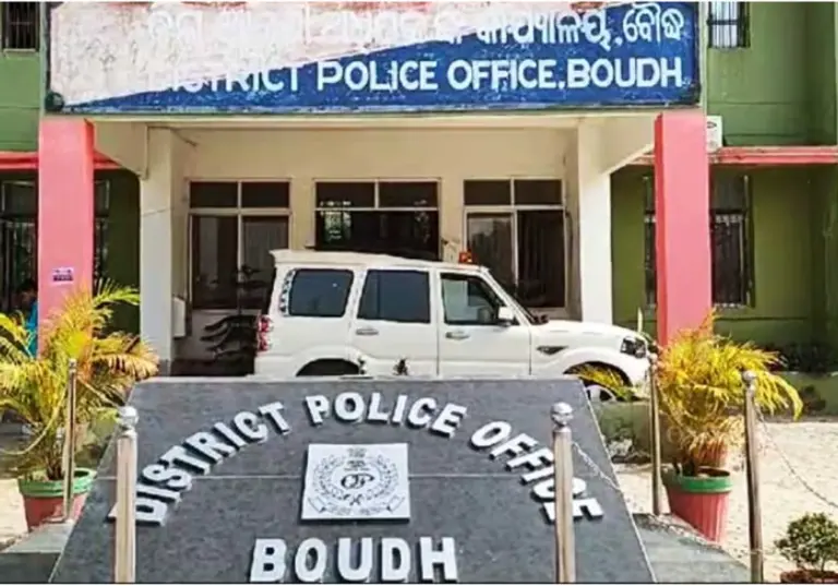 Boudh Audio Leak: 3 IICs Among 6 Odisha Cops Transferred Amid Ganja Deal Probe