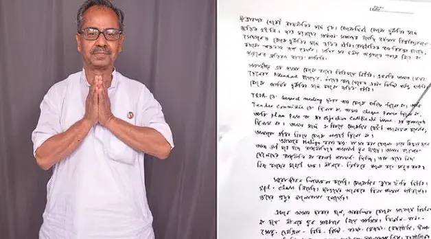 ‘I Was Never Involved In Corruption’: Former Bengal Deputy Speaker Ashis Banerjee’s Suicide Note