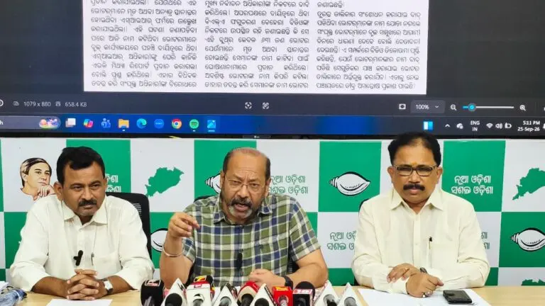 Odisha SIR Row: BJP Leaders Behaving Like Gyanesh Kumar’s Spokespersons, Says BJD