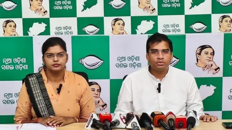 BJD Youth & Student Wings Threat To Gherao Odisha Assembly