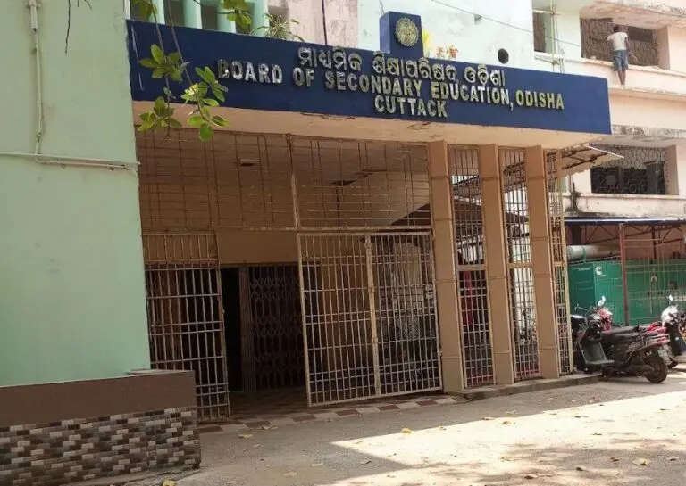 BSE Odisha clarification