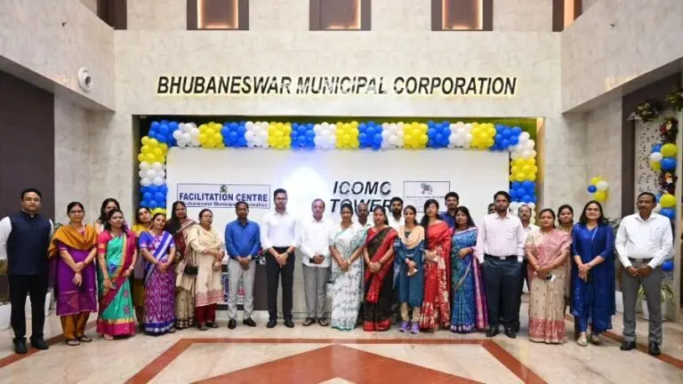 Bhubaneswar municipal corporation