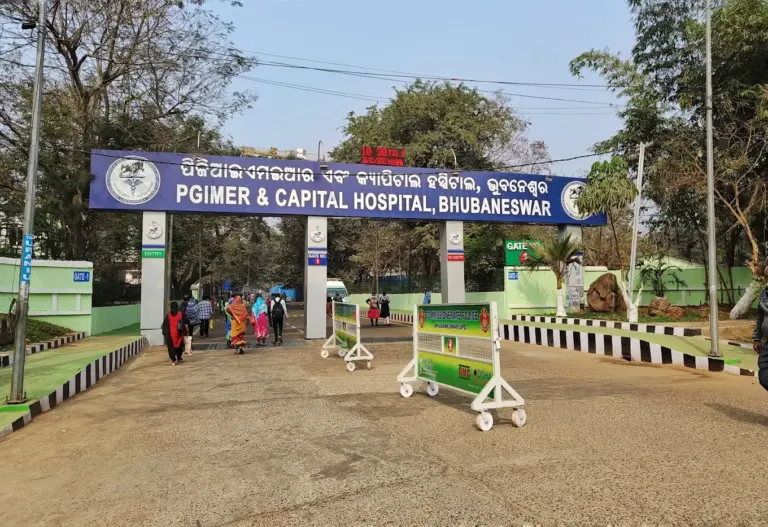 Capital Hospital