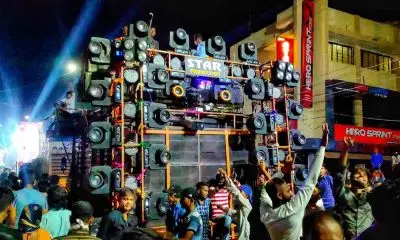 Frame Rules On Use Of DJ & Music Systems, High Court Tells Odisha Collector