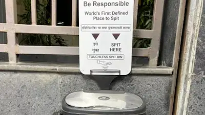 Defined spitting space
