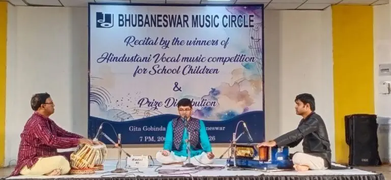 Hindustani vocal music by students