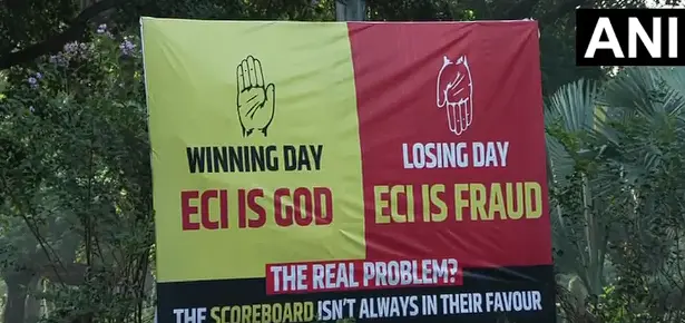 ‘ECI Same. The Story Changes.’: Hoardings Mock Opposition Ahead Of INDIA Bloc Meet