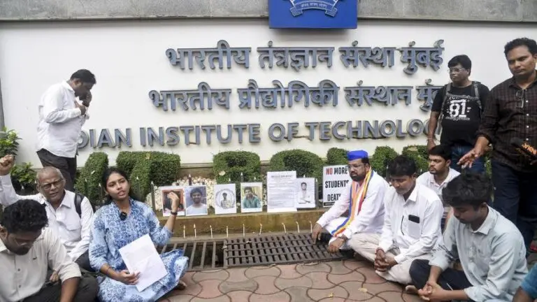 IIT Bombay